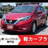 nissan note 2019 -NISSAN--Note HE12--HE12-264161---NISSAN--Note HE12--HE12-264161- image 1