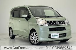 daihatsu move 2016 -DAIHATSU--Move DBA-LA150S--LA150S-0094545---DAIHATSU--Move DBA-LA150S--LA150S-0094545-