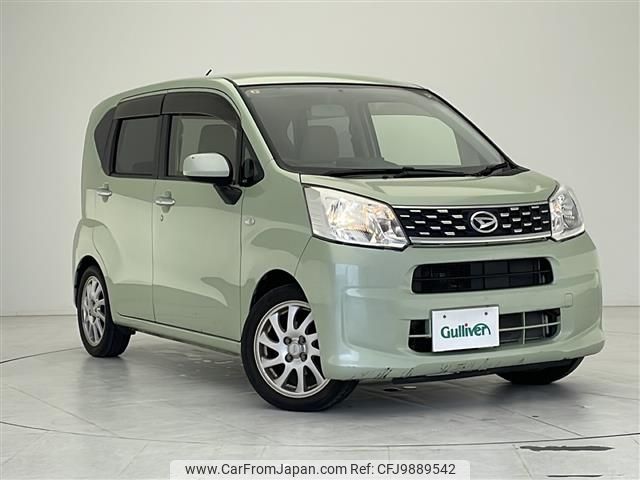 daihatsu move 2016 -DAIHATSU--Move DBA-LA150S--LA150S-0094545---DAIHATSU--Move DBA-LA150S--LA150S-0094545- image 1