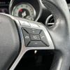 mercedes-benz slk-class 2013 -MERCEDES-BENZ--Benz SLK DBA-172448--WDD1724482F079167---MERCEDES-BENZ--Benz SLK DBA-172448--WDD1724482F079167- image 7