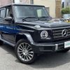 mercedes-benz g-class 2021 -MERCEDES-BENZ--Benz G Class 3DA-463349--W1N4633492X409986---MERCEDES-BENZ--Benz G Class 3DA-463349--W1N4633492X409986- image 1