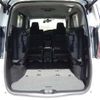 nissan serena 2021 -NISSAN--Serena 5AA-GC27--GC27-069630---NISSAN--Serena 5AA-GC27--GC27-069630- image 29