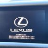 lexus rc 2014 CFJ1534188 image 4