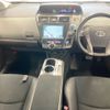 toyota prius-α 2014 -TOYOTA--Prius α ZVW40W-0011494---TOYOTA--Prius α ZVW40W-0011494- image 4