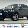 toyota harrier 2022 -TOYOTA--Harrier 6AA-AXUH80--AXUH80-0041195---TOYOTA--Harrier 6AA-AXUH80--AXUH80-0041195- image 1