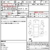 mazda carol 2018 quick_quick_DBA-HB36S_HB36S-101317 image 21