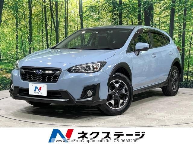 subaru xv 2018 -SUBARU--Subaru XV DBA-GT7--GT7-071940---SUBARU--Subaru XV DBA-GT7--GT7-071940- image 1