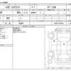 daihatsu hijet-truck 2007 -DAIHATSU 【岐阜 480】--Hijet Truck LE-S200P--S200P-2047046---DAIHATSU 【岐阜 480】--Hijet Truck LE-S200P--S200P-2047046- image 3