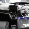 nissan serena 2020 -NISSAN--Serena HFC27-061895---NISSAN--Serena HFC27-061895- image 10