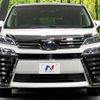 toyota vellfire 2019 -TOYOTA--Vellfire DAA-AYH30W--AYH30-0097205---TOYOTA--Vellfire DAA-AYH30W--AYH30-0097205- image 16