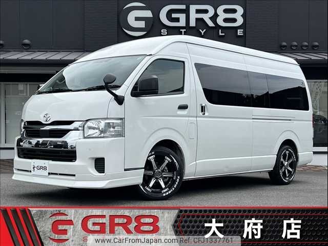 toyota hiace-van 2023 -TOYOTA--Hiace Van 3DF-GDH221K--GDH221-2003494---TOYOTA--Hiace Van 3DF-GDH221K--GDH221-2003494- image 1