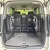 nissan serena 2021 -NISSAN--Serena 5AA-GFC27--GFC27-227557---NISSAN--Serena 5AA-GFC27--GFC27-227557- image 11