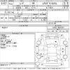 daihatsu move 2001 -DAIHATSU--Move L902S-0062354---DAIHATSU--Move L902S-0062354- image 3