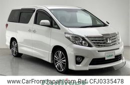 toyota alphard 2013 -TOYOTA--Alphard DBA-ANH20W--ANH20-8268586---TOYOTA--Alphard DBA-ANH20W--ANH20-8268586-