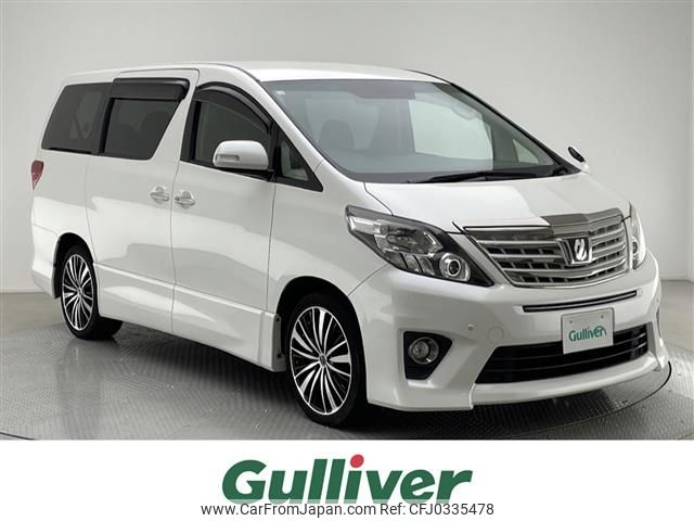 toyota alphard 2013 -TOYOTA--Alphard DBA-ANH20W--ANH20-8268586---TOYOTA--Alphard DBA-ANH20W--ANH20-8268586- image 1