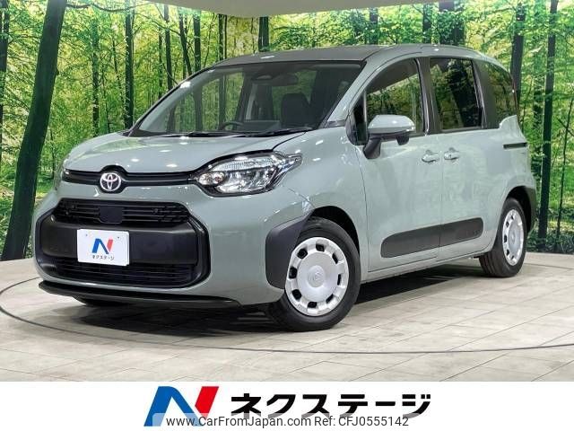 toyota sienta 2024 -TOYOTA--Sienta 5BA-MXPC10G--MXPC10-1040***---TOYOTA--Sienta 5BA-MXPC10G--MXPC10-1040***- image 1