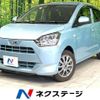 daihatsu mira-e-s 2018 -DAIHATSU--Mira e:s DBA-LA350S--LA350S-0061628---DAIHATSU--Mira e:s DBA-LA350S--LA350S-0061628- image 1