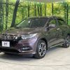 honda vezel 2018 -HONDA--VEZEL DAA-RU3--RU3-1311516---HONDA--VEZEL DAA-RU3--RU3-1311516- image 17
