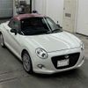 daihatsu copen 2020 -DAIHATSU 【熊谷 595キ7】--Copen LA400K-0043715---DAIHATSU 【熊谷 595キ7】--Copen LA400K-0043715- image 1