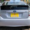 toyota prius 2009 -TOYOTA--Prius DAA-ZVW30--ZVW30-5047191---TOYOTA--Prius DAA-ZVW30--ZVW30-5047191- image 25