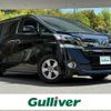 toyota vellfire 2017 -TOYOTA--Vellfire DBA-AGH30W--AGH30-0124503---TOYOTA--Vellfire DBA-AGH30W--AGH30-0124503- image 1