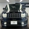 jeep renegade 2023 quick_quick_3LA-BV13_1C4PJDDW3PP038454 image 13