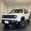 jeep renegade 2020 quick_quick_BV13PM_1C4BU0000LPL16035 image 1