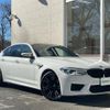 bmw m5 2018 -BMW--BMW M5 ABA-JF44M--WBSJF02030GA02988---BMW--BMW M5 ABA-JF44M--WBSJF02030GA02988- image 1