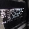 toyota harrier 2021 -TOYOTA--Harrier 6AA-AXUH80--AXUH80-0035638---TOYOTA--Harrier 6AA-AXUH80--AXUH80-0035638- image 10