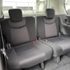 nissan serena 2011 -NISSAN--Serena DBA-FC26--FC26-045105---NISSAN--Serena DBA-FC26--FC26-045105- image 4