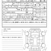 toyota camry 2020 CFJ1347115 image 21