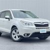 subaru forester 2014 -SUBARU--Forester DBA-SJ5--SJ5-047295---SUBARU--Forester DBA-SJ5--SJ5-047295- image 1
