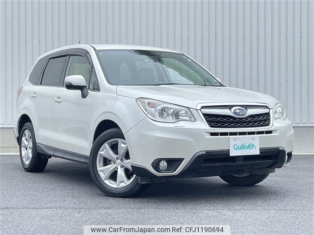 subaru forester 2014 -SUBARU--Forester DBA-SJ5--SJ5-047295---SUBARU--Forester DBA-SJ5--SJ5-047295- image 1