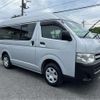 toyota hiace-van 2012 -TOYOTA 【千葉 100ﾁ7414】--Hiace Van CBF-TRH200K--TRH200-0169384---TOYOTA 【千葉 100ﾁ7414】--Hiace Van CBF-TRH200K--TRH200-0169384- image 1