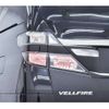 toyota vellfire 2013 -TOYOTA--Vellfire DBA-ANH20W--ANH20-8305896---TOYOTA--Vellfire DBA-ANH20W--ANH20-8305896- image 40