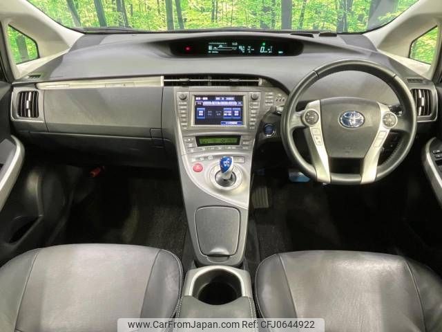 toyota prius-phv 2012 -TOYOTA--Prius PHV DLA-ZVW35--ZVW35-3020461---TOYOTA--Prius PHV DLA-ZVW35--ZVW35-3020461- image 2