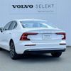volvo s60 2023 CFJ1618156 image 14