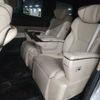 toyota alphard 2024 quick_quick_6AA-AAHH45W_AAHH45-0018863 image 4