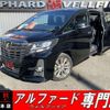 toyota alphard 2018 quick_quick_AGH30W_AGH30-0168200 image 1