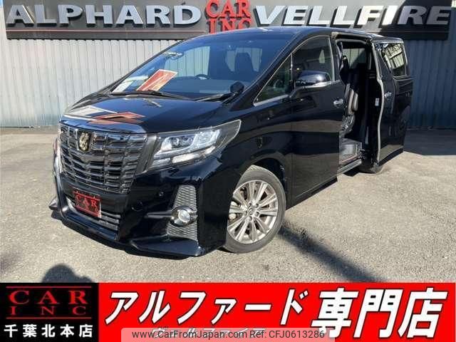 toyota alphard 2018 quick_quick_AGH30W_AGH30-0168200 image 1