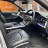 audi q7 2023 -AUDI--Audi Q7 3DA-4MCVMA--WAUZZZ4M0PD034728---AUDI--Audi Q7 3DA-4MCVMA--WAUZZZ4M0PD034728- image 17