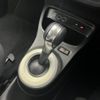 renault twingo 2021 CFJ1856751 image 8