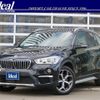 bmw x1 2018 -BMW--BMW X1 LDA-HT20--WDAHT920X03F17221---BMW--BMW X1 LDA-HT20--WDAHT920X03F17221- image 1