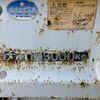 mitsubishi-fuso canter 2015 GOO_NET_EXCHANGE_0600538A30250520W002 image 23