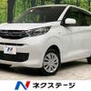 mitsubishi ek-wagon 2022 -MITSUBISHI--ek Wagon 5BA-B36W--B36W-0200807---MITSUBISHI--ek Wagon 5BA-B36W--B36W-0200807- image 1