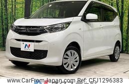 mitsubishi ek-wagon 2022 -MITSUBISHI--ek Wagon 5BA-B36W--B36W-0200807---MITSUBISHI--ek Wagon 5BA-B36W--B36W-0200807-