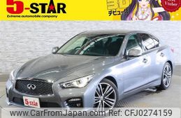 nissan skyline 2014 CFJ0274159