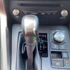 lexus nx 2020 CFJ1539548 image 19