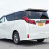 toyota alphard 2022 -TOYOTA--Alphard 6AA-AYH30W--AYH30-0145834---TOYOTA--Alphard 6AA-AYH30W--AYH30-0145834- image 6