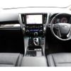 toyota alphard 2023 CFJ1837484 image 9